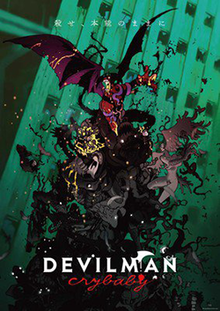 220px-Devilman-crybaby-visual.png